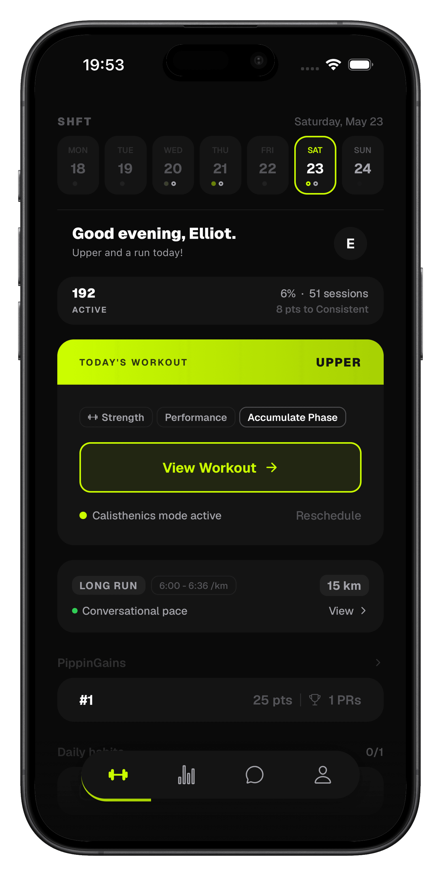 SHFT home screen